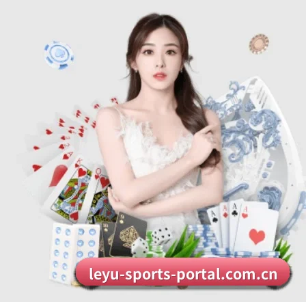 乐鱼 APP